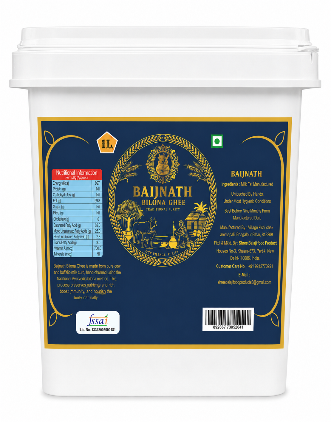 Baijnath A2 Bilona Ghee 5L